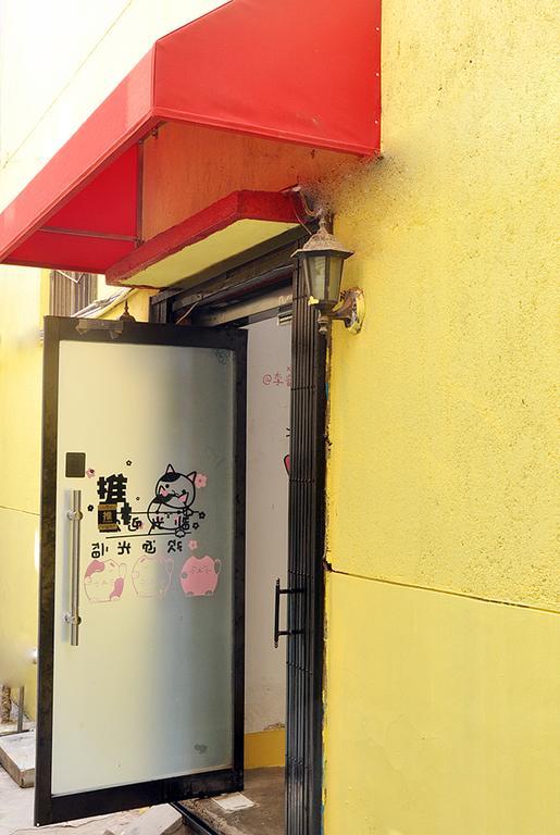 Xi'An Maoshe Youth Hostel エクステリア 写真